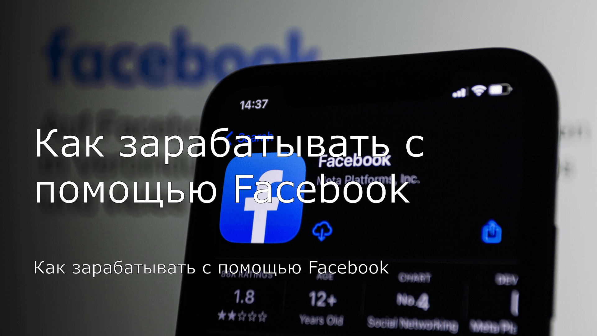 MasMate Cloud Phone｜Управление аккаунтами TikTok｜Операции TikTok e-commerce｜Эксперт по множественным аккаунтам｜Облачные реальные устройства